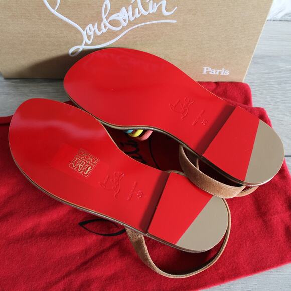 Christian Louboutin Ella Rainbow Braided Sandals - Picture 13 of 15